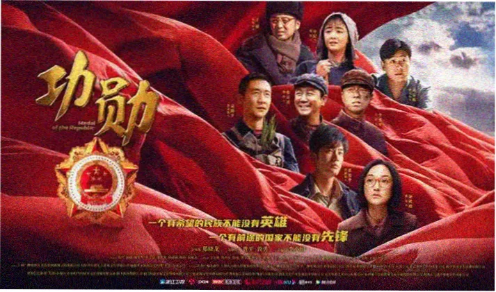 影视后期调色教程橱窗：砖红与墨绿的色彩摊位