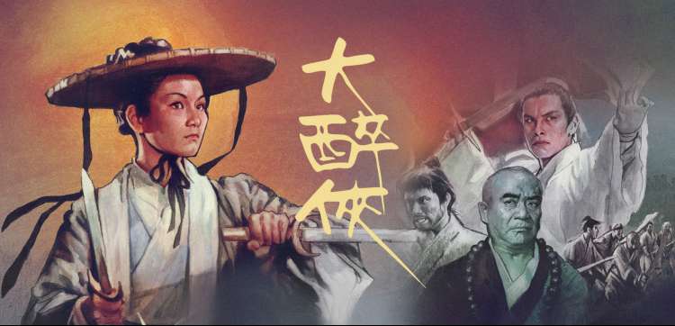 剪辑节奏训练橱窗：等宽数字标记的节拍表
