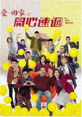 术语图鉴 景别 的教学示意图