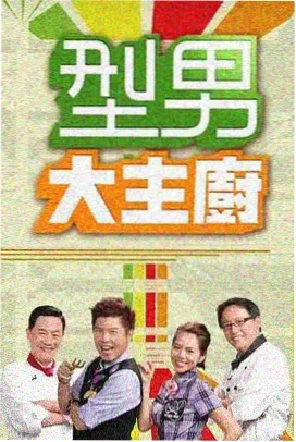 术语图鉴 景深 的教学示意图