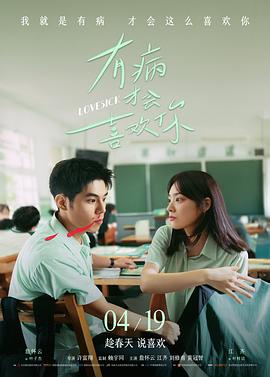 连载第 02 期 九宫格分镜与轴线的教学配图