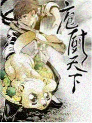 素材包 C 节奏表与节拍标注工程